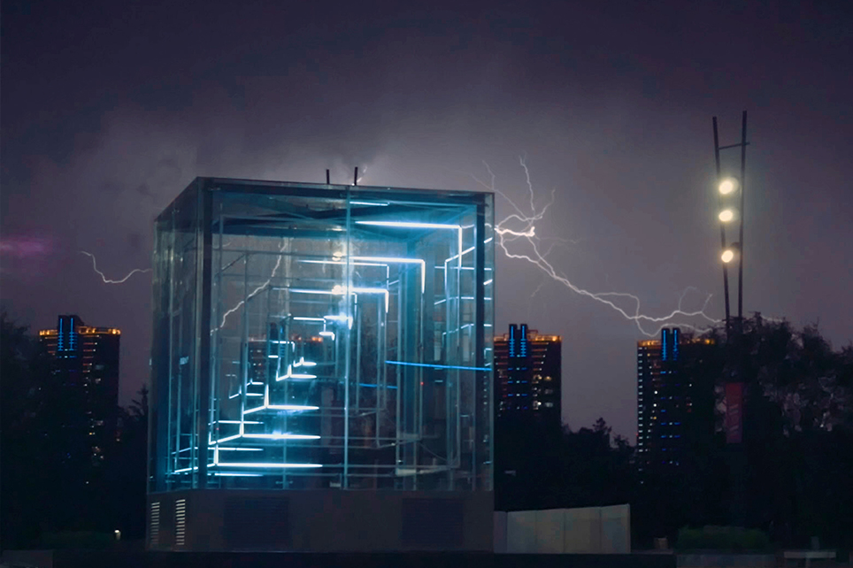 GREETINGS FROM THE SKY